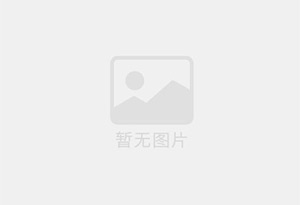 修文防水补漏公司的电话号码是多少？